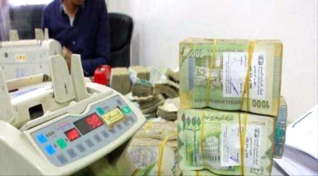 تدشين صرف مرتبات منتسبي وزارة الدفاع لشهر يوليو 