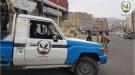 الأجهزة الأمنية بأبين تضبط خلية إرهابية مرتبطة بمليشيات.