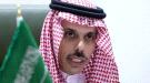 الخارجية السعودي: الحوثي فتح على نفسه باباً لا يحتمله.
