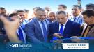 بنك الشرق اليمني يوسع حضوره ويفتتح فرعاً جديداً في تعز.