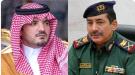 وزير الداخلية يهنئ نظيره السعودي باليوم الوطني الـ96 وي.