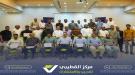 مدراء شركات مجموعة القطيبي يختتمون دورة متخصصة في توظيف.