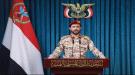 الحوثيون: 37 غارة سعودية استهدفت محافظتين خلال الساعات الـ24 ...