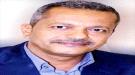 منح دراسية.. أم ميراث عائلي.