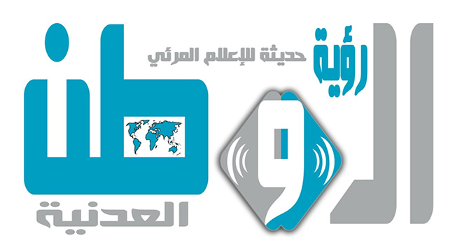 
                     الليلة..إنطلاق حملة إلكترونية واسعة النطاق تحت هاشتاج ( #الحوثي_مصدر_الإرهاب )
